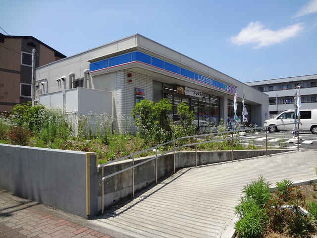 コンビニ　ローソン八王子片倉町店（コンビニ）まで615m