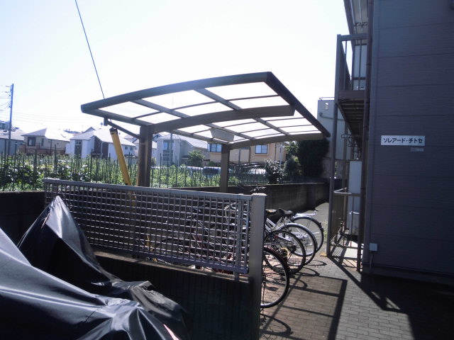 その他共有部分　屋根付自転車置場あり