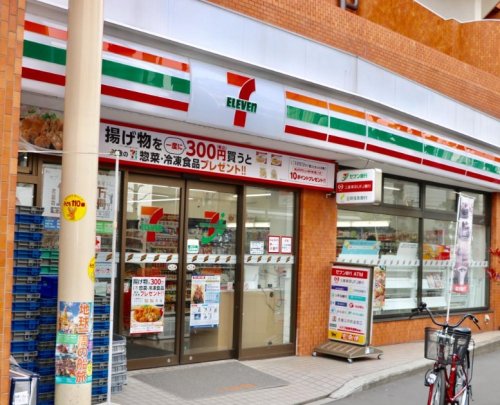 コンビニ　セブンイレブン 江戸川橋店（コンビニ）まで16m