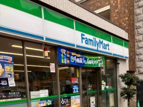 コンビニ　ファミリーマート深江橋駅前店（コンビニ）まで430m
