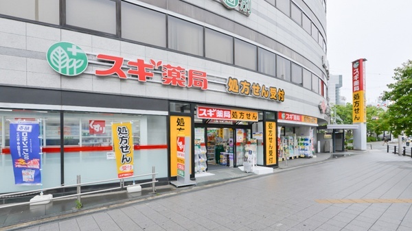 ドラックストア　スギ薬局野田阪神店（ドラッグストア）まで808m