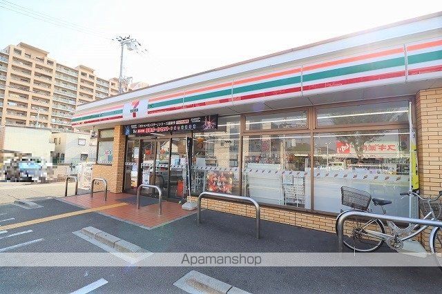コンビニ　セブンイレブン（コンビニ）まで212m
