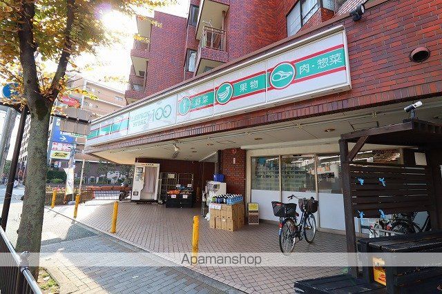 コンビニ　ローソンストア１００（コンビニ）まで280m