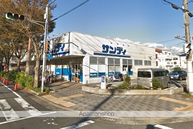 スーパー　サンディ武庫之荘店（スーパー）まで307m