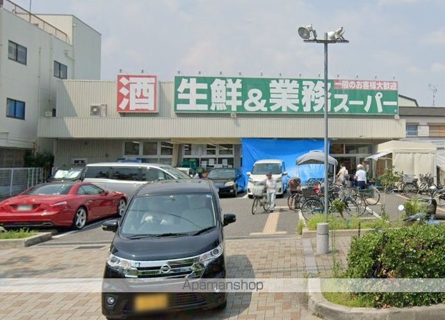 スーパー　業務スーパー南武庫之荘店（スーパー）まで416m