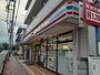 コンビニ　セブン-イレブン 練馬豊玉中３丁目店（コンビニ）まで933m