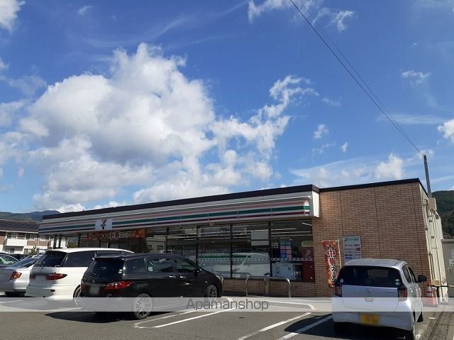 コンビニ　セブンイレブン松本筑摩４丁目店（コンビニ）まで750m