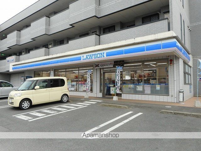 コンビニ　ローソン府中高木店（コンビニ）まで500m