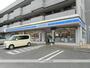 コンビニ　ローソン府中高木店（コンビニ）まで500m
