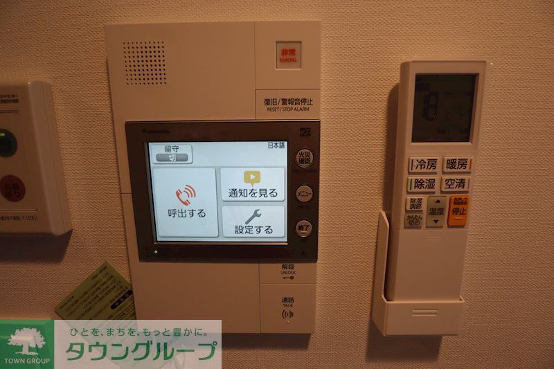 その他設備　参考写真