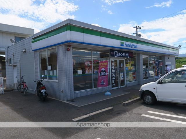コンビニ　ファミリーマート（コンビニ）まで420m