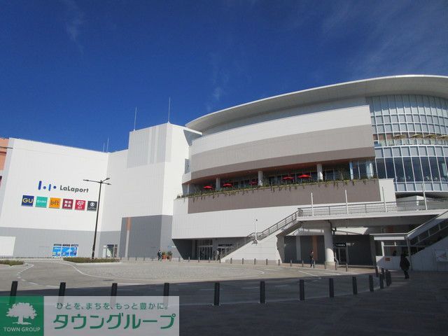 ショッピングセンター　ららぽーと（ショッピングセンター）まで780m