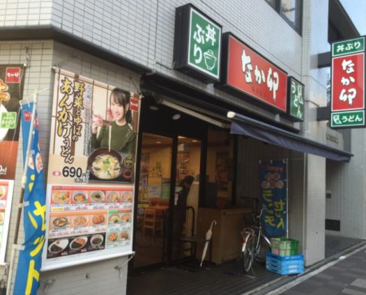 コンフォリア新川の周辺写真