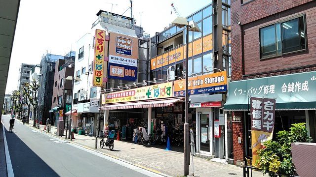 ドラックストア　どらっぐぱぱす 井荻駅前店（ドラッグストア）まで377m