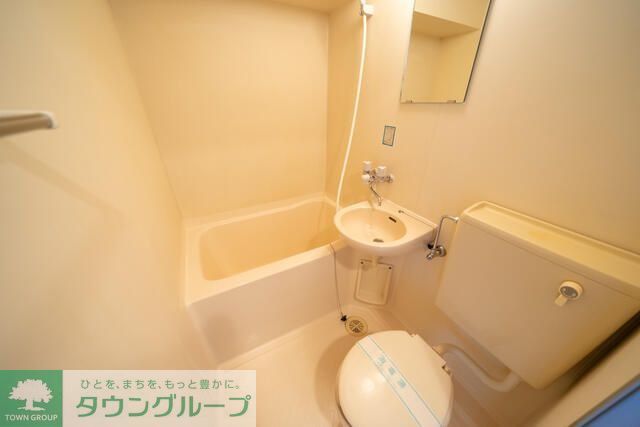 バス・シャワールーム　★お部屋探しは株式会社タウンハウジング東京まで★