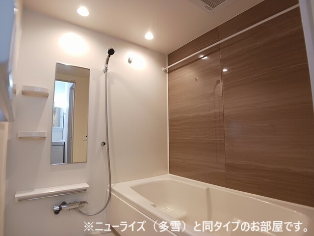 バス・シャワールーム　バス