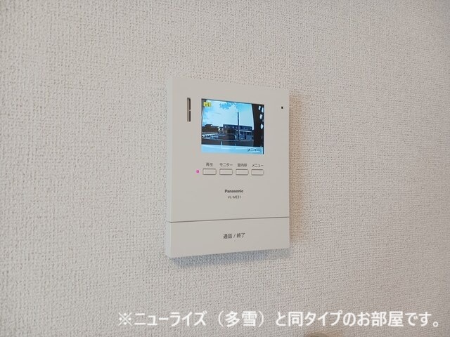 セキュリティ　セキュリティ