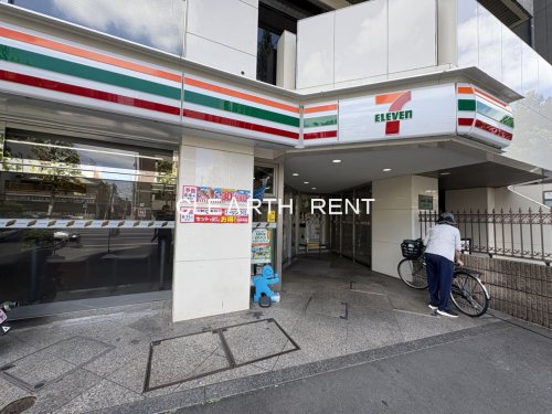 コンビニ　セブンイレブン 中野本町3丁目店（コンビニ）まで624m