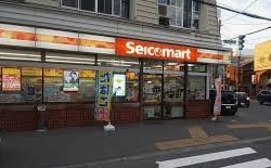 コンビニ　セイコーマートくぼた店（コンビニ）まで134m
