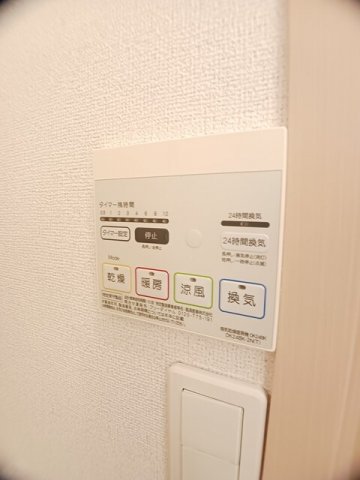 ＪＲ予讃線 坂出駅 バス乗車時間：12分 最寄りバス停で下車 徒歩3分 2階建 築15年のその他写真