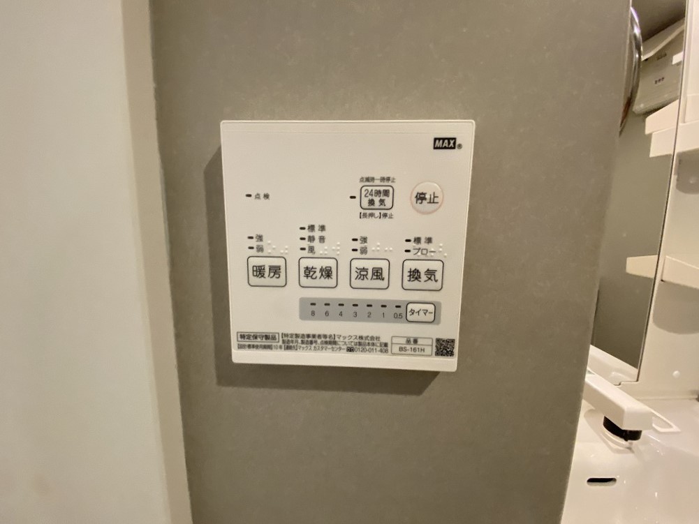 地下鉄今里筋線 瑞光四丁目駅 徒歩7分 3階建 築9年のその他写真