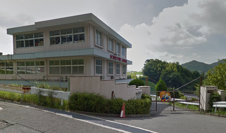 幼稚園・保育園　山口短期大学附属広島幼稚園（幼稚園・保育園）まで111m