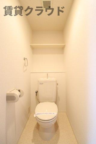 メゾン・ド・ヴィレ千葉中央のトイレ写真