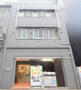 馬喰横山駅より徒歩2分 3階 築69年10ヶ月の賃貸物件