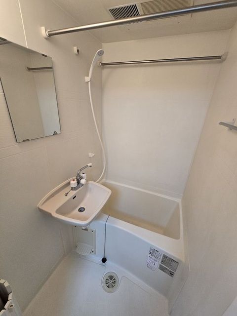 バス・シャワールーム　（別タイプ参考写真）フラッツァプリモII　荒川区西日暮里1