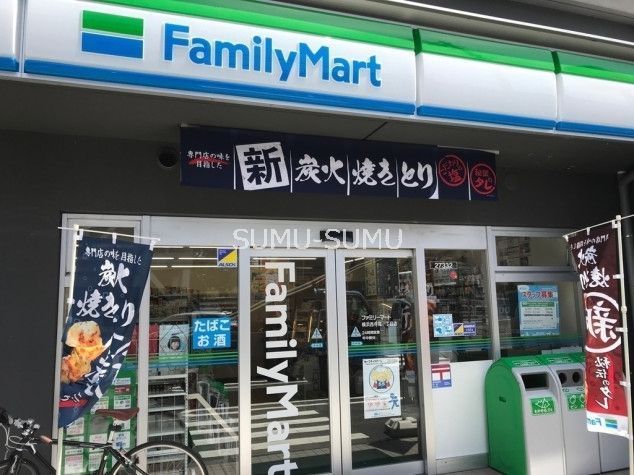 コンビニ　ファミリーマート横浜西寺尾一丁目店（コンビニ）まで450m