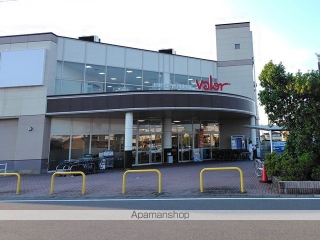 スーパー　バロー大垣店（スーパー）まで1301m