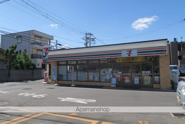 コンビニ　セブンイレブン（コンビニ）まで244m