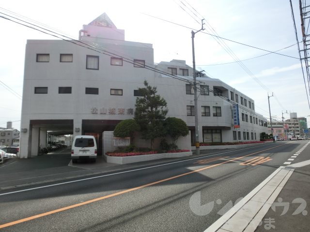 病院　松山城東病院（病院）まで865m