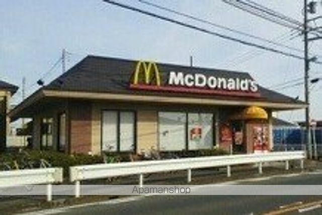 飲食店　マクドナルド（飲食店）まで290m