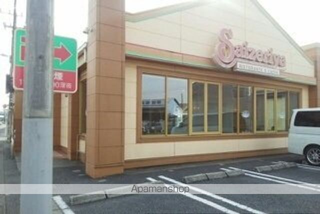 飲食店　サイゼリヤ（飲食店）まで350m