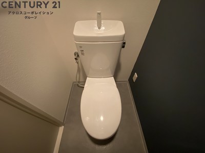 トイレ　バストイレ別でおすすめ！