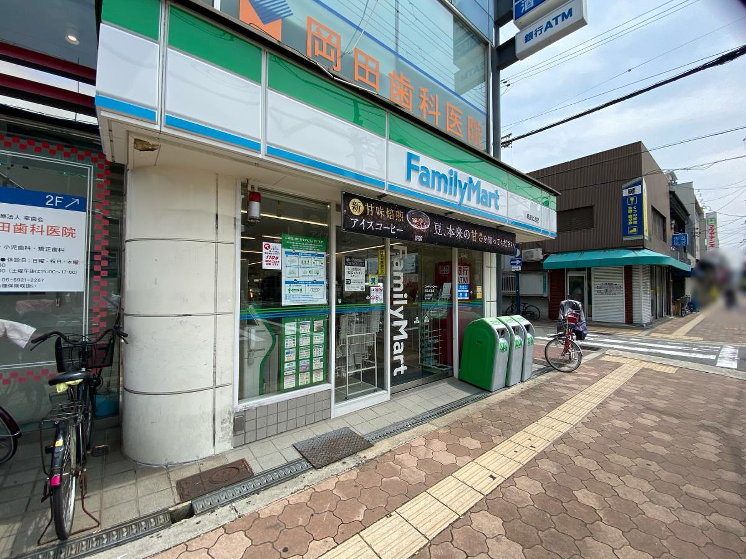 コンビニ　ファミリーマート都島北通店（コンビニ）まで135m