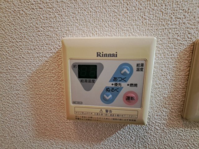 浜田12番館のその他写真