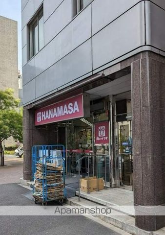スーパー　肉のハナマサ西新橋店（スーパー）まで242m