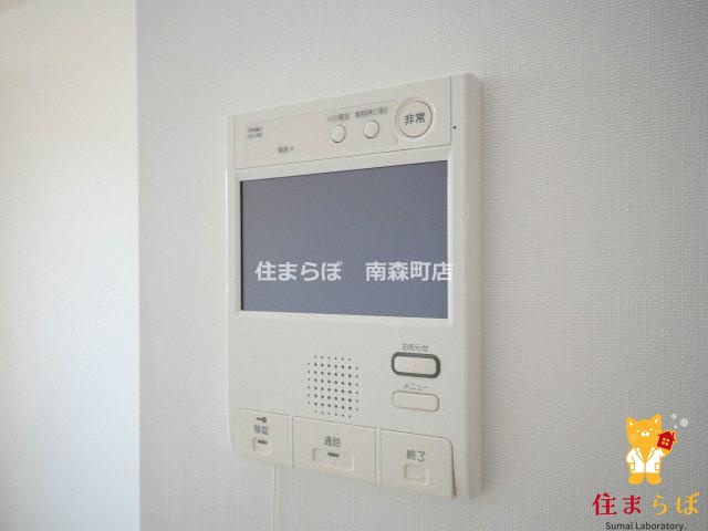 セキュリティ　安心感もチェック項目