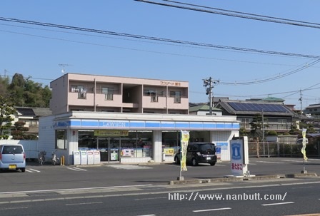 コンビニ　ローソン福山南蔵王2丁目店（コンビニ）まで410m