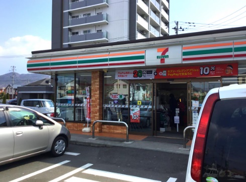 コンビニ　セブンイレブン仙台落合6丁目店（コンビニ）まで903m