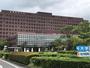 病院　産業医科大学病院（病院）まで537m