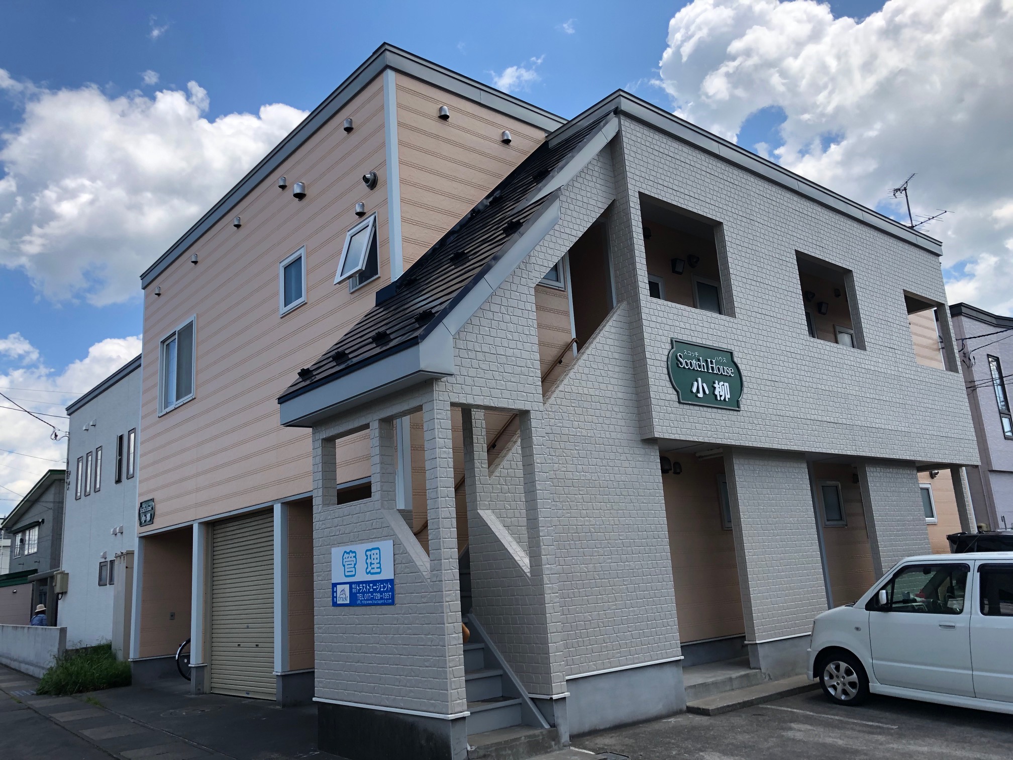 建物外観