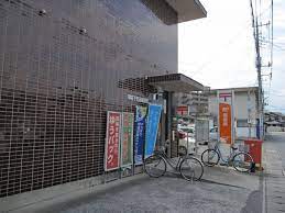 郵便局　甲府下石田郵便局（郵便局）まで741m