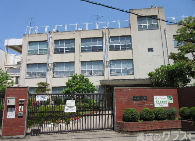 小学校　大阪市立十三小学校（小学校）まで83m