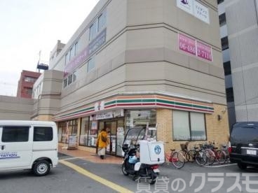 コンビニ　セブン-イレブン 大阪十三本町３丁目店（コンビニ）まで450m