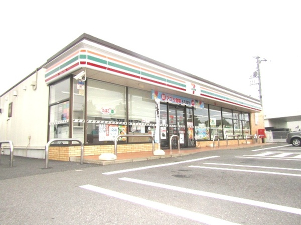 コンビニ　セブンイレブン東金中橋店（コンビニ）まで179m