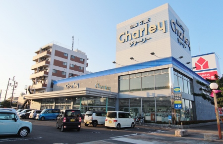 ドラックストア　ドラッグストアチャーリーレインボーロード店（ドラッグストア）まで931m