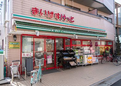 スーパー　まいばすけっと阿佐谷南3丁目店（スーパー）まで310m